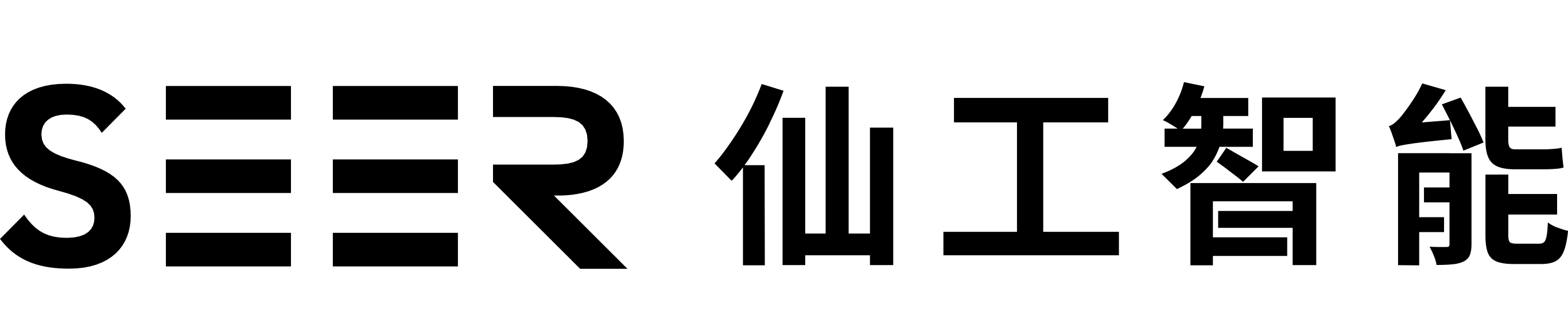 上海仙工智能科技股份有限公司