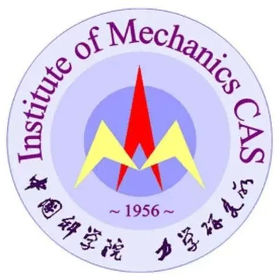 中国科学院力学研究所