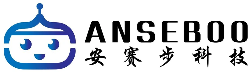 深圳安赛步机器人有限公司