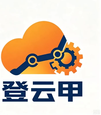 深圳市登云甲科技有限公司